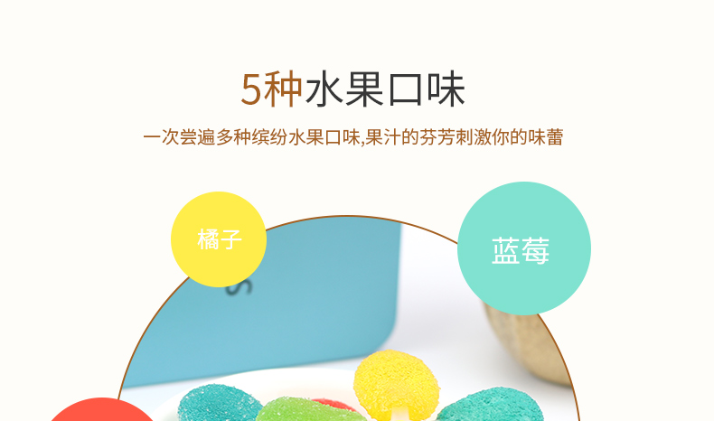 wepoker官网七彩旋转风车棒棒糖