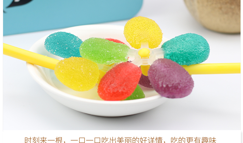 wepoker官网七彩旋转风车棒棒糖