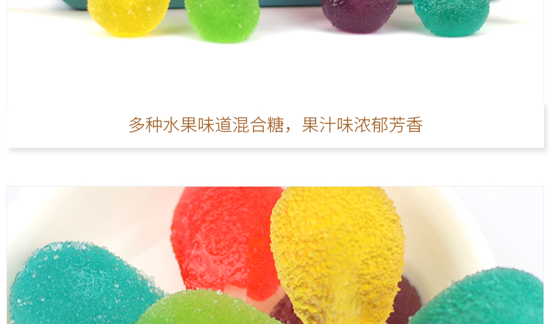 wepoker官网七彩旋转风车棒棒糖