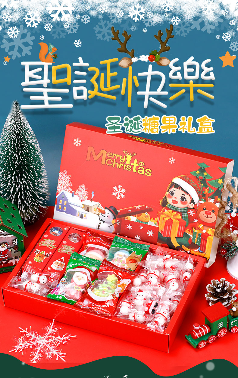 详情页_01 详情页_01